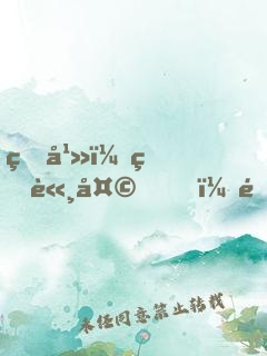 玄幻：盜諸天，開局至尊劍骨！
